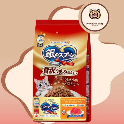 Thức ăn cho mèo SilverSpoon 250g -1kg