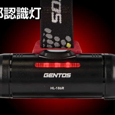 Gentos HL-186R đèn pin đội đầu nhỏ gọn nhập khẩu chính hãng Nhật Bản