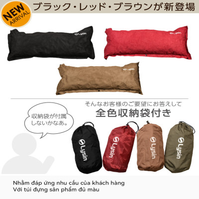 Lysin - gối đầu tự bơm hơi chất liệu da lộn siêu rộng 70cm thoải mái cắm trại dã ngoại camping, picnic du lịch