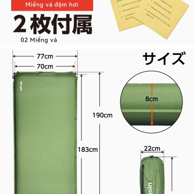 Lysin - đệm nằm dã ngoại (rộng 70cm dày 8cm, chất liệu polyetylen) tự bơm hơi thoảng mái chống thấm nước cắm trại ngoài trời, picnic, du lịch camping có thể liên kết với nhau