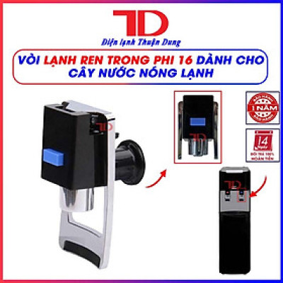 Vòi cây nước nóng lạnh dành cho máy lọc nước Ro, KORIHOME, KANGAROO, KAROFI, vòi lấy nước nóng lạnh có khóa an toàn trẻ em hàng chính hãng, Điện Lạnh Thuận Dung