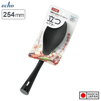 Combo muôi xào chống dính cán dài + Muỗng múc canh chính hãng Echo Metal hàng nội địa Nhật Bản (#Made in Japan)