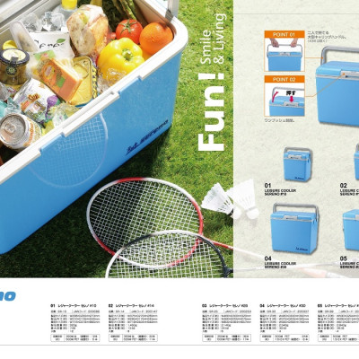 Thùng đựng đá giữ nhiệt Vent Sereno 7.6L dùng đi dã ngoại cắm trại - xuất xứ Nhật Bản