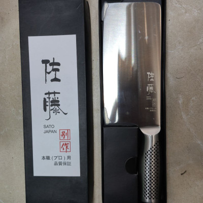 ✨ DAO BẾP ( SATO )   (Betsusaku) DAO BẾP NHẬT THÉP DAMASCUS PHIÊN BẢN ĐẶC BIỆT