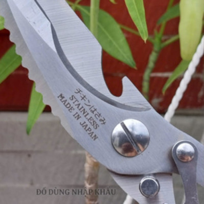Dụng cụ nhà bếp chuyên cắt xương gà xương vịt Japan