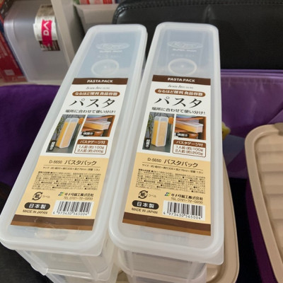 Hộp bảo quản đũa thìa, mỳ ống,... đa năng Sanada Seiko - Made in Japan