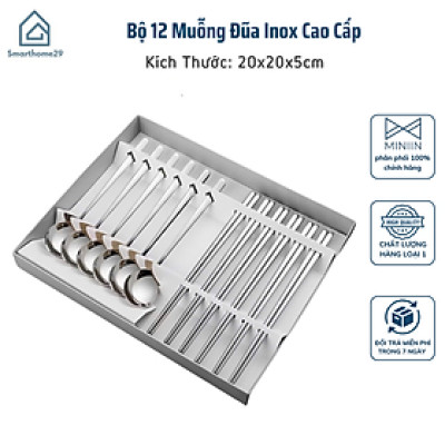 Bộ 12 Muỗng Đũa Inox Sáng Bóng – Không Gỉ, Chống Oxi Hóa – Thiết Kế Sang Trọng - HÀNG CHÍNH HÃNG MINIIN