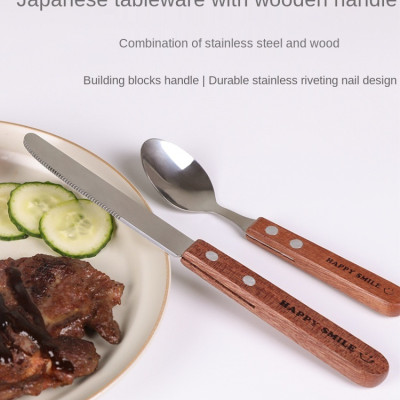 Dao trét bánh kem 20.5cm 