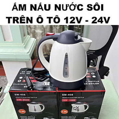 Ấm SiêuTốc Đun Nước Sôi Trên ÔTô 12V-24V Pha Mì, Cà Phê, Trà Siêu Tiện Lợi – Loại Tốt Nên Mua ĐÈN ỐP TRẦN