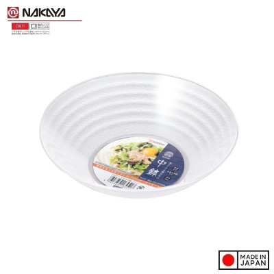 Bát nhựa Nakaya Kasumi (470ml | 560ml)