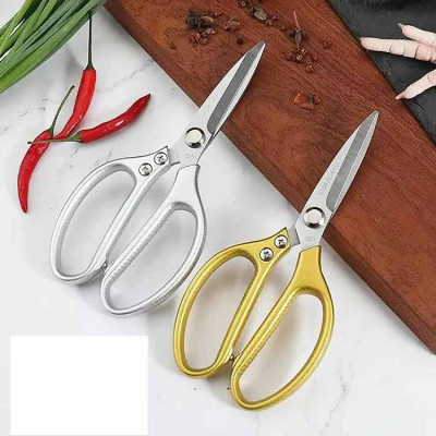 Kéo Cắt Gà Nhật Bản Làm Bếp Đa Năng Cắt Vải Cắt Giấy Siêu Sắc Chính Hãng