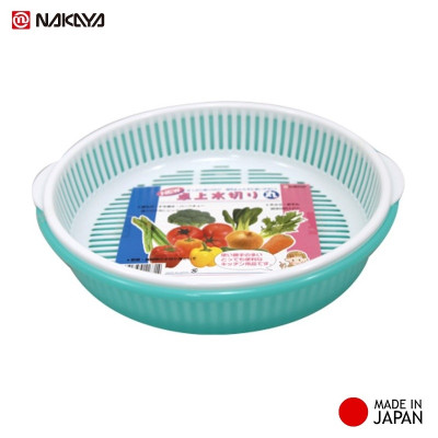 Combo bộ khay đựng rau củ Nakaya có chậu lót phía dưới ( hình tròn & hình chữ nhật )- Hàng nội địa Nhật Bản