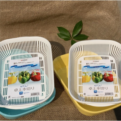 Combo bộ khay đựng rau củ Nakaya có chậu lót phía dưới ( hình tròn & hình chữ nhật )- Hàng nội địa Nhật Bản