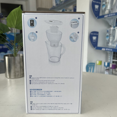 Bình Lọc Nước BRITA Marella XL White - 3.5L (Kèm Maxtra Plus)