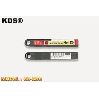 Lưỡi dao rọc sắc cạnh 1 mặt Nhật Bản KDS 18mm (Hộp 5 lưỡi)