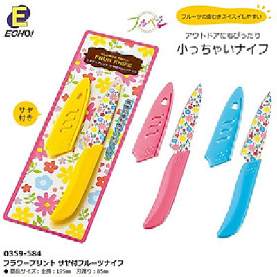 Dao gọt trái cây lưỡi Ceramic Echo Saya 195mm - Hàng nội địa Nhật Bản nhập khẩu chính hãng