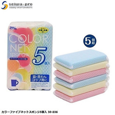 Set 5 miếng mút bọc lưới rửa chén bát - Hàng nội địa Nhật Bản nhập khẩu chính hãng