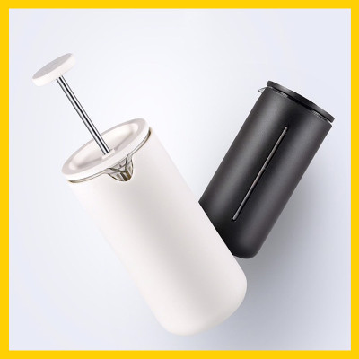 Bình Pha Cà Phê French Press Timemore U | Pha Cà Phê Kiểu Pháp