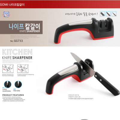 [HÀNG CHÍNH HÃNG] Mài dao Kép GGOMI Hàn Quốc, mài sắc bén, tinh tế, mang lại sự bền bỉ cho lưỡi dao