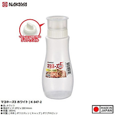 Chai đựng nước sốt Nakaya 380ml - Hàng Nội Địa Nhật Bản