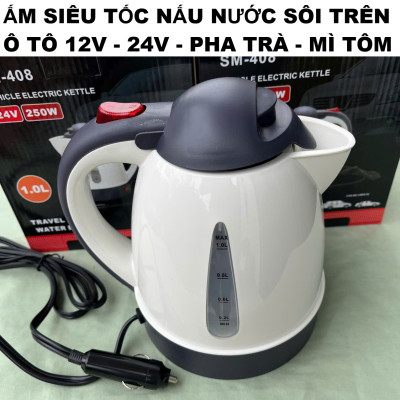 Ấm SiêuTốc Đun Nước Sôi Trên ÔTô 12V-24V Pha Mì, Cà Phê, Trà Siêu Tiện Lợi – Loại Tốt Nên Mua ĐÈN ỐP TRẦN