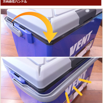 Thùng giữ nhiệt đa năng (Thùng đá) Sanka Vent Master Cool - Hàng Made in Japan