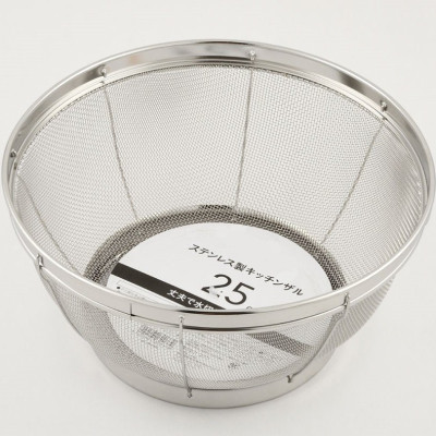 Set 3 Rổ Inox Không Gỉ Pearl Life (15/19/25cm) Cao Cấp Bền Đẹp Theo Thời Gian