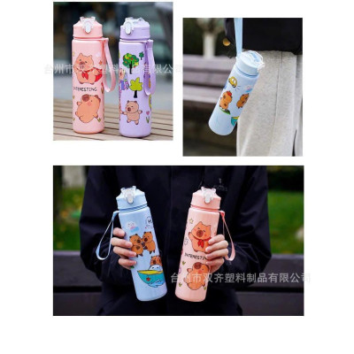 Bình nước trẻ em Capybara 700ml Linh Chi Bedding dễ thương chống rò rỉ có ống hút tiện lợi