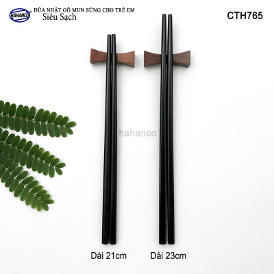 Đũa gỗ mun sừng VIP (1 đôi) xuất Nhật dành cho trẻ em - Tập làm quen với đũa - CTH765