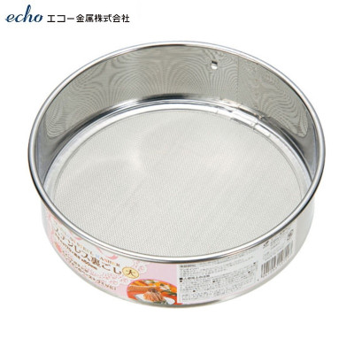 Rây bột làm bánh Echo Metal Φ17cm - Hàng nội địa Nhật Bản, nhập khẩu chính hãng