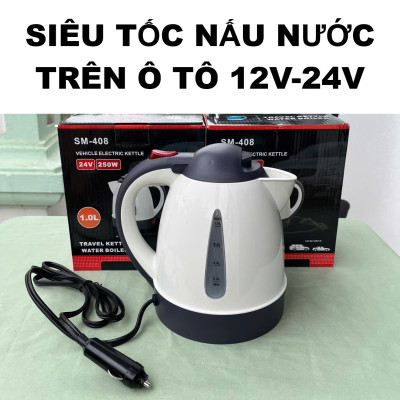Ấm SiêuTốc Đun Nước Sôi Trên ÔTô 12V-24V Pha Mì, Cà Phê, Trà Siêu Tiện Lợi – Loại Tốt Nên Mua ĐÈN ỐP TRẦN