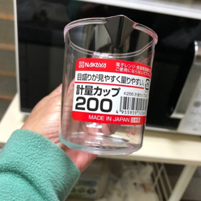 Cốc đo lường đa năng Nakaya - Hàng nội địa Nhật Bản |nhập khẩu chính hãng| |#Made in Japan| |K256| K159|