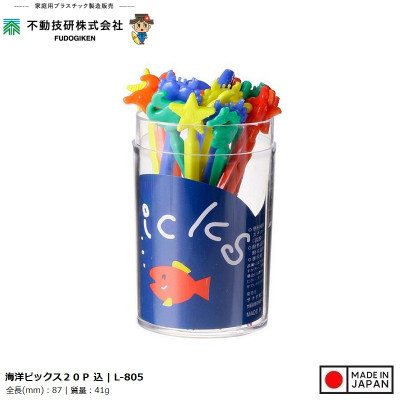 Hộp 20 tăm xiên trái cây hình cá biển Pick - Hàng nội địa Nhật Bản | Made in Japan