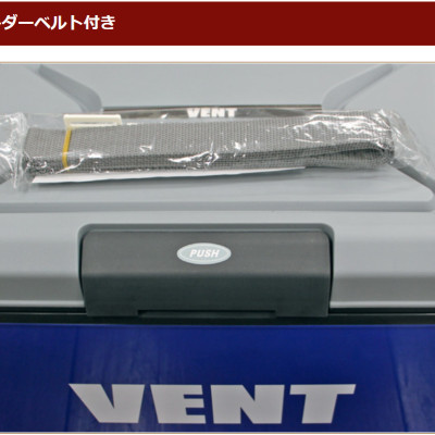 Thùng đựng đá giữ nhiệt đa năng Vent lớp cách nhiệt bằng xốp EPS cao cấp- nội địa Nhật Bản