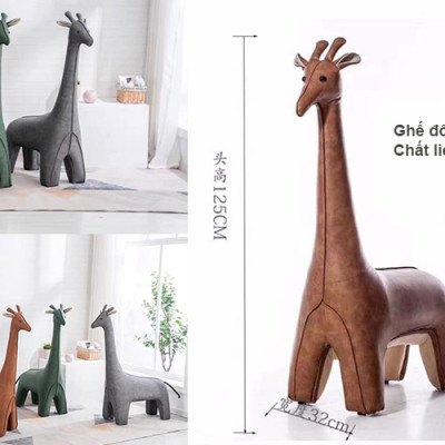 Ghế đôn hươu cao cổ ( màu nâu)ngộ nghĩnh dành cho bé hoặc trang trí phòng khách như 1 cái ghế bình thường cũng rất dễ thương tạo sự mới mẻ cho không gian phòng khách HUOUCAO-F HCM