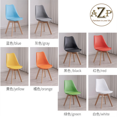 Ghế Ăn, Ghế Cafe, Ghế Làm Việc, Ghế Thư Giản Relax, AZP-DSW-NEM-NEW - Dòng Đương Đại, Phân Khúc Trung Lưu.