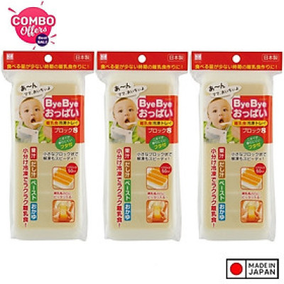 Combo 03 Khay trữ đông đồ ăn dặm cho bé Kokubo chia ngăn, có nắp đậy - Hàng nội địa Nhật