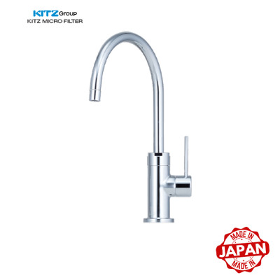Máy lọc nước lắp dưới bồn rửa KITZ OSS-G4 (Made in Japan) - Hàng chính hãng