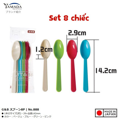 Set 08 thìa nhựa G&B Yamada Brillia 142mm - Hàng Nội Địa Nhật Bản