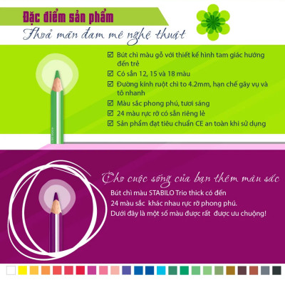 Bút chì màu STABILO Trio CL203 - Tím than (385)