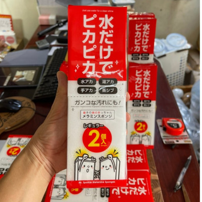 Set 02 miếng mút Melamine Regular 2P - Hàng nội địa Nhật Bản nhập khẩu chính hãng