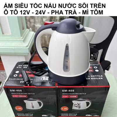 Ấm SiêuTốc Đun Nước Sôi Trên ÔTô 12V-24V Pha Mì, Cà Phê, Trà Siêu Tiện Lợi – Loại Tốt Nên Mua ĐÈN ỐP TRẦN