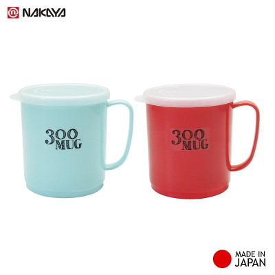 Cốc nhựa nắp mềm Nakaya 300ml có quai tiện lợi ( Giao màu ngẫu nhiên ) - xuất xứ Nhật Bản