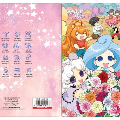 Combo 5 Tập Sinh Viên Kẻ Ngang 100 Trang ĐL 80g/m2 - FAHASA - Lớp Học Mật Ngữ (Mẫu Màu Giao Ngẫu Nhiên)