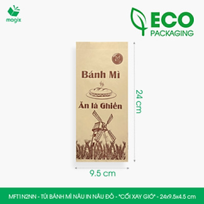 MFT1N2NN - 24x9.5x4.5 cm - 200 Túi bánh mì Nâu, in sẵn họa tiết CỐI XAY GIÓ - Bao bánh mì Túi giấy thực phẩm an toàn