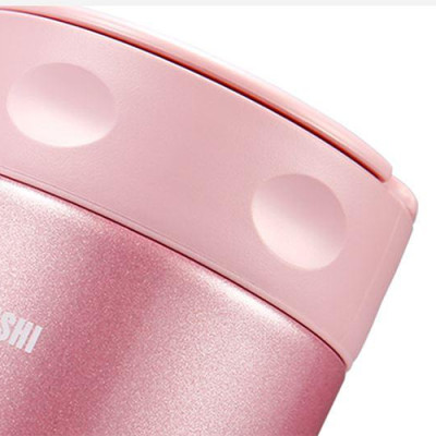 Bình Đựng Thức Ăn Giữ Nhiệt Zojirushi ZOCM-SW-FCE75-PS 750Ml