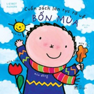 Trọn bộ: Cuốn Sách Lớn Rực Rỡ (5 Cuốn) 