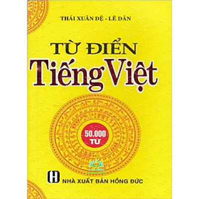 Sách Từ Điển Tiếng Việt (50000 Từ) #huongbook