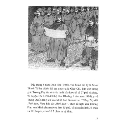 Lịch Sử Việt Nam Bằng Tranh Tập 30: Sự Tàn Bạo Của Giặc Minh (Tái Bản)