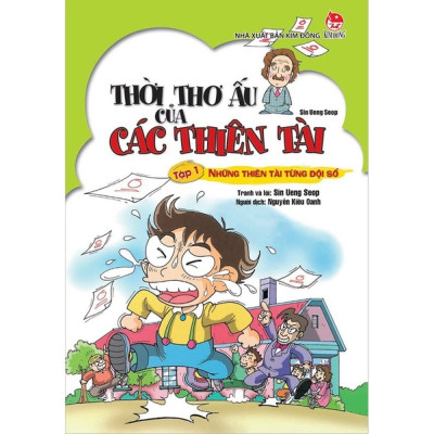 Thời Thơ Ấu Của Các Thiên Tài – trọn bộ 5 cuốn